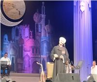 الشيخ محمود التهامي يتألق على مسرح أوبرا دمنهور | فيديو 