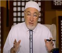 فيديو| خالد الجندي: مصطلح «الكافر» تكرر فى القرآن الكريم بمشتقاته 135  