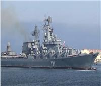 الدفاع الروسية: القدرات الصاروخية للطراد «موسكفا» لم تتضرر من الحريق