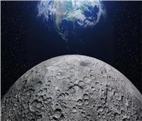 بيع حبوب سطح القمر في مزاد بونهامز