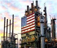 أمريكا تستأنف بيع امتيازات النفط والغاز بشروط جديدة