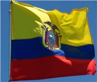 الإكوادور: تحبط عملية تهريب أطنان من الكوكايين في حاوية موز