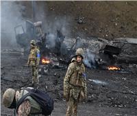 أوكرانيا: مقتل 9 مدنيين إثر قصف روسي على «خاركوف» 