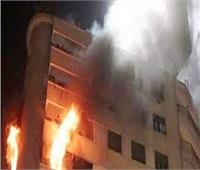                   السيطرة على حريق شقة سكنية في بنها