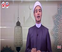 في حضرة المحبوب| أنشودة «المسكُ فاح» مع المنشد عبدالرحمن عباس| فيديو 