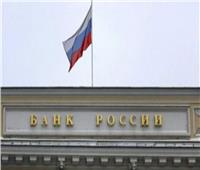 المركزي الروسي يعتزم رفع دعوى قضائية بسبب الاحتياطيات المجمدة