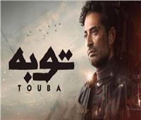 عمرو سعد وتوبة تريند رقم واحد بعد مقتل ماجد المصري في "توبة"