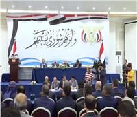 السفير المصري باليمن  يشارك في مراسم أداء اليمين الدستورية لمجلس القيادة   
