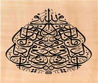لوحة وخطاط| مشوار أحمد فارس مع الخط العربي