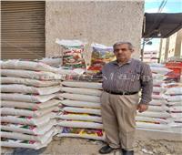 ضبط 2 طن أرز مجهول المصدر ومخابز مخالفة للإشتراطات التموينية بالشرقية