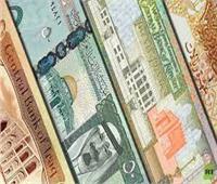 أسعار العملات العربية في ختام التعاملات اليوم22 ابريل 2022