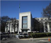 السفارة السعودية في واشنطن تُحذر من عمليات احتيال باسمها
