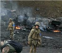 أوكرانيا: مقتل 21 ألفًا و600 جندي روسي منذ بدء الحرب 