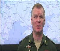 روسيا: إسقاط طائرة «سو-25» بأوكرانيا وتدمير عشرات الأهداف