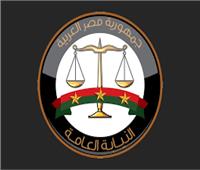 النيابة العامة تُقدّم المتهم بالتعدي على مواطن بمدينة نصر للمحاكمة الجنائية