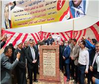 محافظ شمال سيناء يفتتح معهد أزهري بمدينة بئر في عيدها القومي