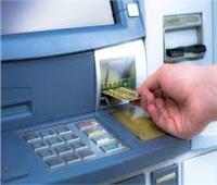 البنوك: 18.500 ماكينة صراف آلي تعمل خلال إجازة تحرير سيناء وشم النسيم