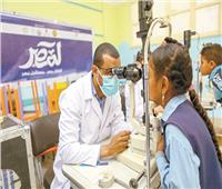 مبادرة «لمصر» تقدم خدماتها الطبية لدعم صحة أطفال المدارس