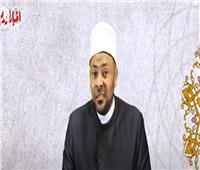 كنوز من القرآن والسنة | تربية الأبناء على الدين.. فيديو