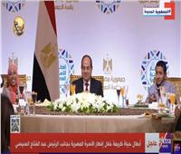 أبطال «حياة كريمة» بجانب الرئيس السيسي في إفطار الأسرة المصرية | فيديو 
