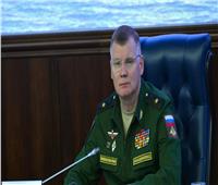 الدفاع الروسية: تدمير مستودعات أسلحة وذخائر أجنبية وإسقاط عشرات الطائرات المسيرة