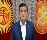 استدعاء رئيس قيرغيزستان للاستجواب كـ«شاهد»
