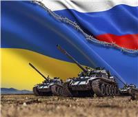 منطقة خيرسون الأوكرانية تبدأ استخدام الروبل اعتبارًا من 1 مايو المقبل