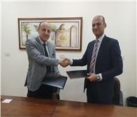 «الصحة» توقع اتفاقية تعاون مع كلية الصيدلة بجامعة حلوان 