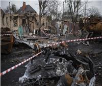 أوكرانيا: انتشال نحو 1150 جثة من منطقة كييف منذ بدء الحرب