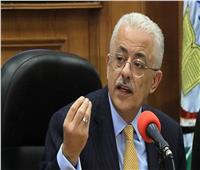 وزير التربية والتعليم: لا يوجد سقوط لـ«السيستم» في منصة الامتحان الجديدة