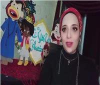 حكايات| عروسة العيد.. فستان وضفائر مصنوعة يدويًا بالنكهة المصرية