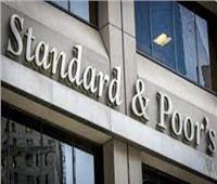 خبير اقتصادي: تثبيت «ستاندرد آند بورز» و«فيتش» يؤكدان استقرار الاقتصاد المصري