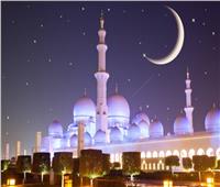 الإمارات تعلن موعد عيد الفطر المبارك