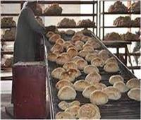 «التموين»: صرف 68 مليون جنيه للمخابز.. واستمرار إنتاج الرغيف المدعم في العيد