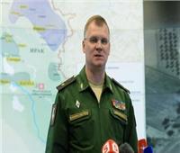 «الدفاع الروسية» تعلن تدمير نقاط تمركز أوكرانية و10 طائرات مسيرة خلال يوم واحد