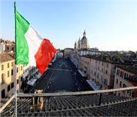إيطاليا تنفي اعتزامها دفع ثمن إمدادات الغاز الروسي بالروبل