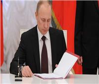 الكرملين: بوتين يوقع مرسوم إجراءات عقابية اقتصادية على دول كرد مماثل