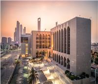المصرف المركزي الإماراتي يرفع سعر الفائدة بواقع 50 نقطة