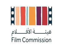 فعاليات وعروض اليوم الأول لمهرجان مالمو للسينما العربية 