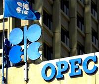 «أوبك+» توافق رسميا على خطة زيادة إنتاج النفط في يونيو