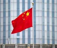 الصين: العقوبات تؤدى إلى تردى الوضع الاقتصادي العالمي