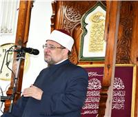 وزير الأوقاف: فتح المساجد من الفجر للعشاء أثناء الصلوات وعودة دروس العلم