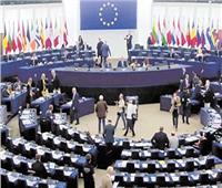 البرلمان الأوروبى يبدأ التحقيق فى فضيحة برنامج التجسس «بيجاسوس»