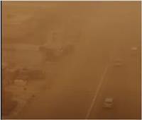 عاصفة ترابية شديدة تضرب العراق |  فيديو