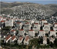 فلسطين تطالب واشنطن بالضغط على تل أبيب للتراجع عن قرار بناء الوحدات الاستيطانية الجديدة 