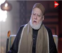 علي جمعة: الإمام البوصيري هو صاحب البردة في مديح النبي| فيديو