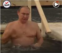 مشاهد نادرة تكشف الوجه الآخر في حياة «بوتين» الخاصة | فيديو 