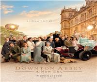 زيارة ملك وملكة إنجلترا وتأثير ذلك على الجميع في فيلم «Downton Abbey»