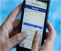 أخطر 5 منشورات على «فيسبوك» تعرضك للاختراق