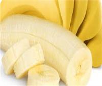 الموز طعام صحي مهم يساعد على النوم